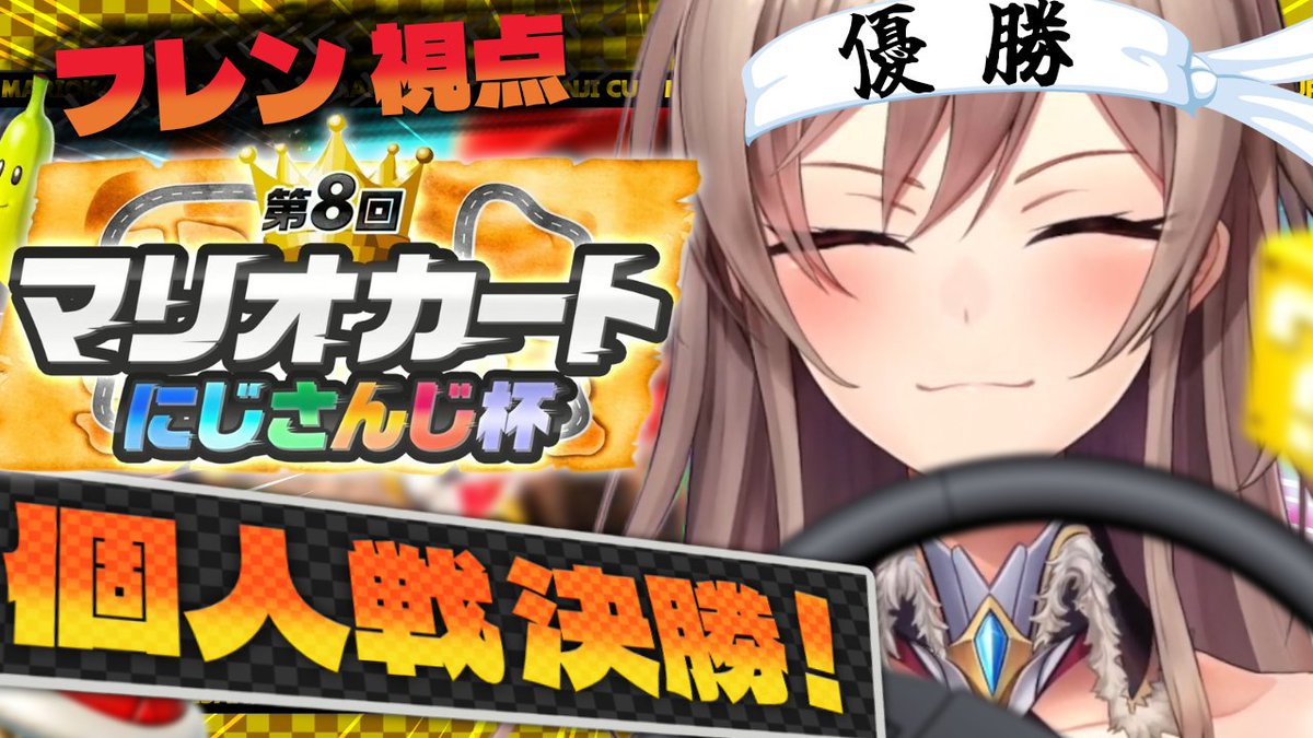 フレン・E・ルスタリオ🎠 tweet media