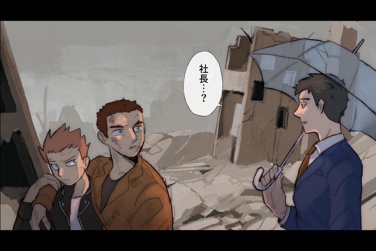 もずく🍮原稿中 tweet media