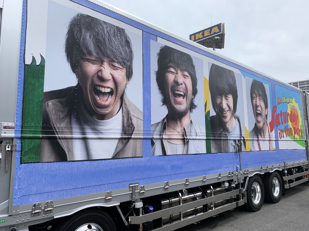 うーᒼᑋªⁿ✿ tweet media