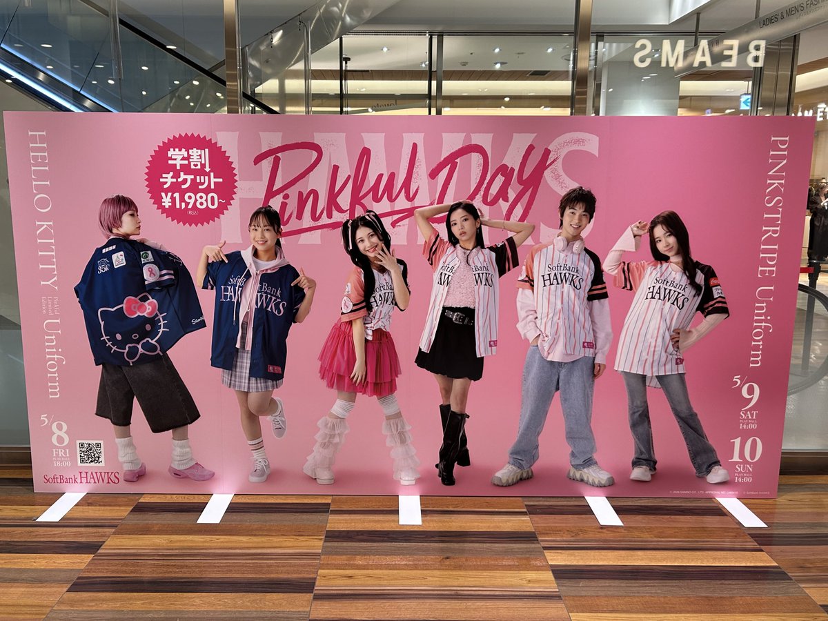 りんか tweet media