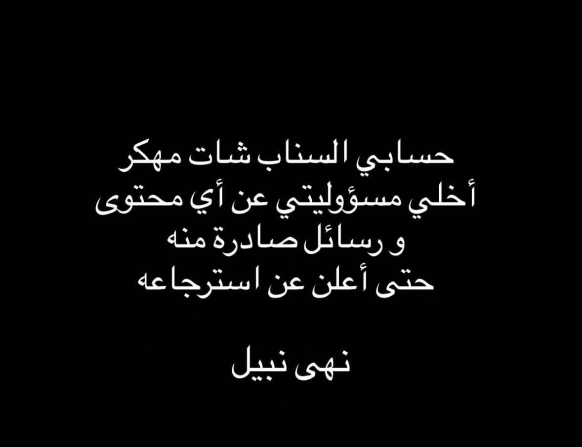 قورجس tweet media