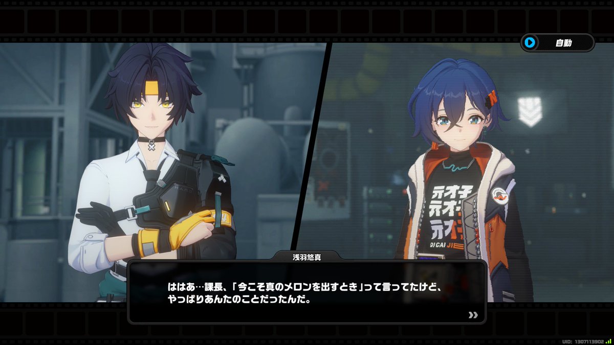 ルンバ@トゥワイス_ミヤビスキー tweet media