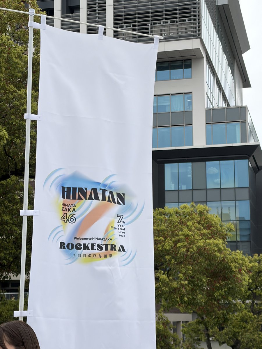 きょー tweet media