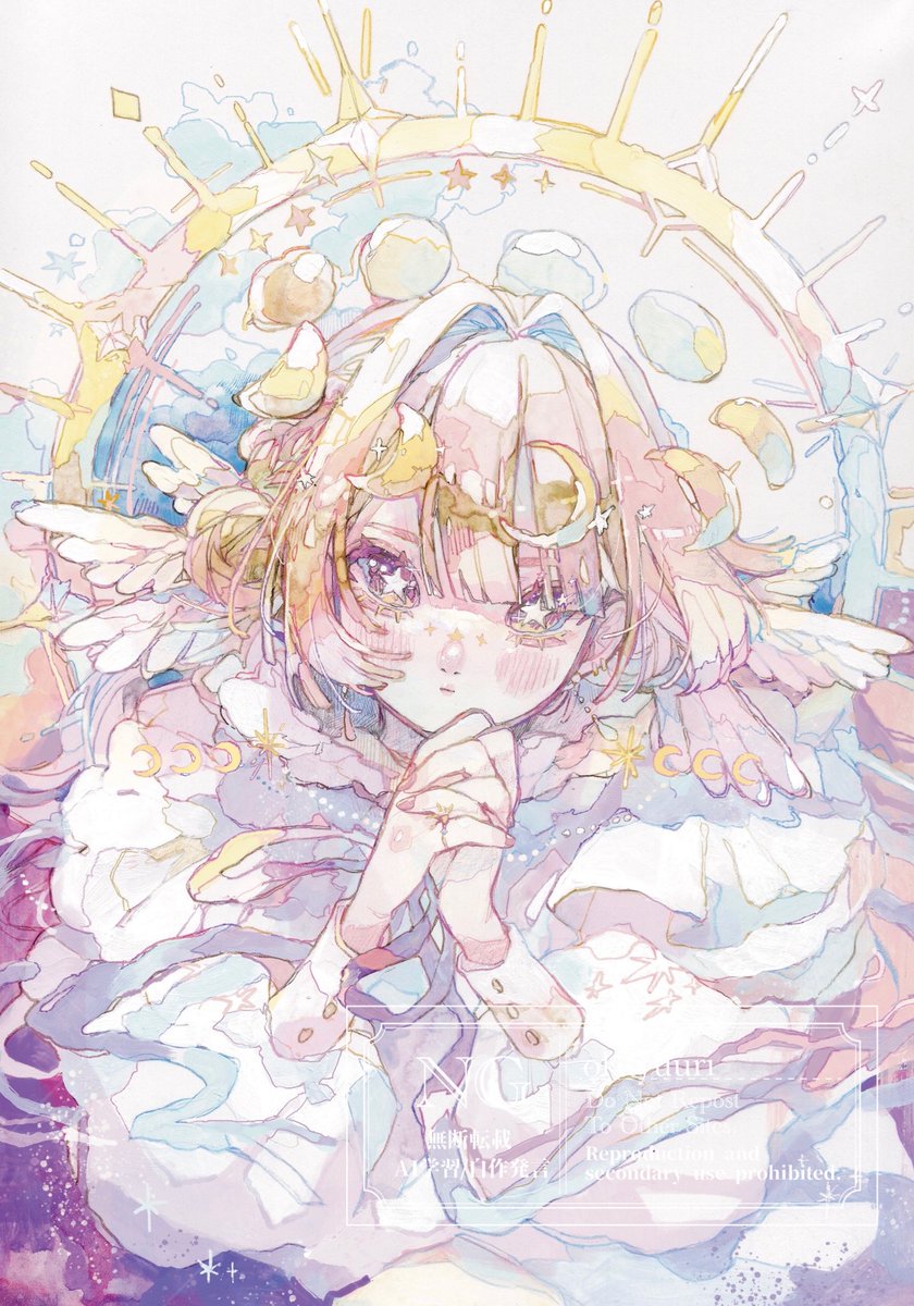 オカユウリ.仙台まるデザ土曜P08 tweet media