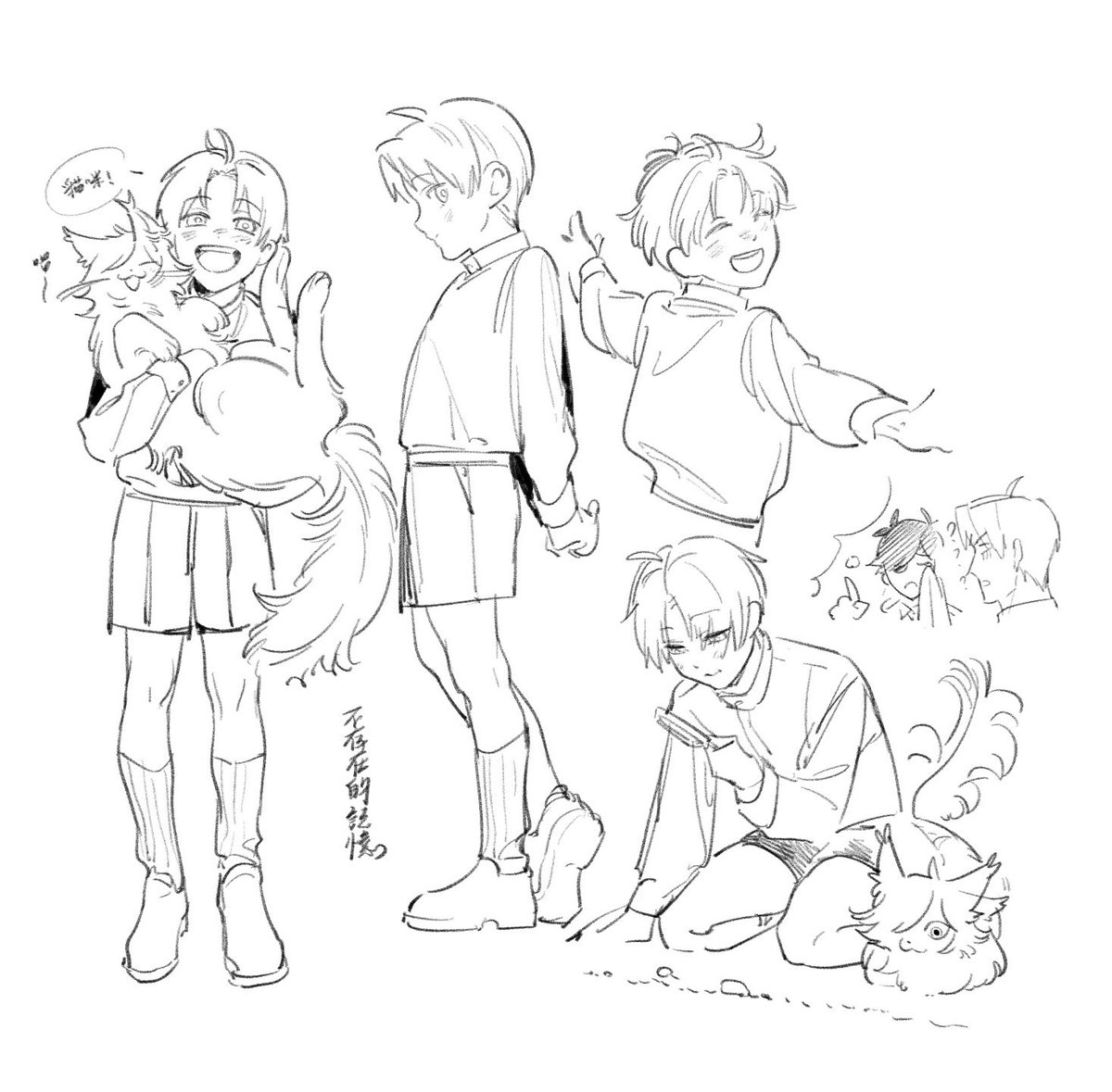 犬 @原稿中 tweet media