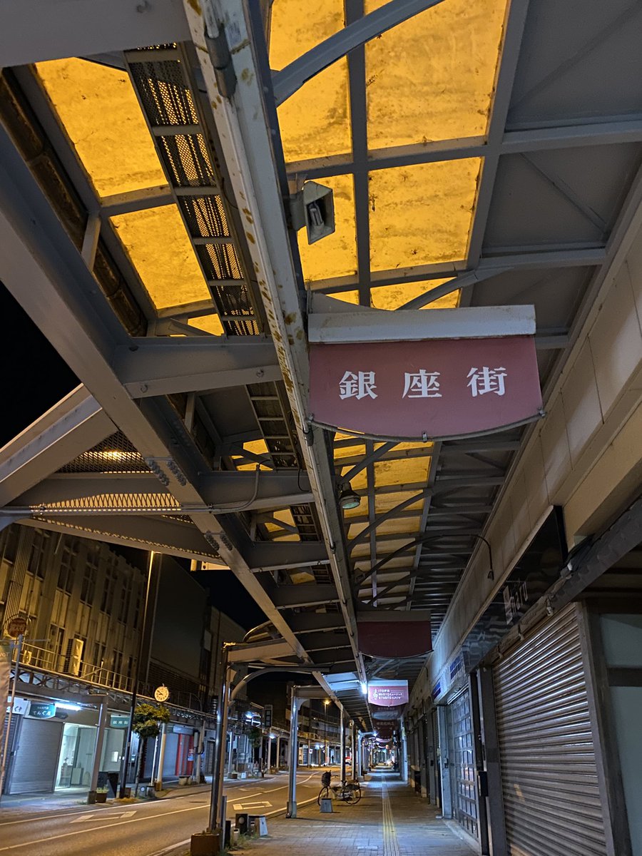 猫尾 かおり tweet media