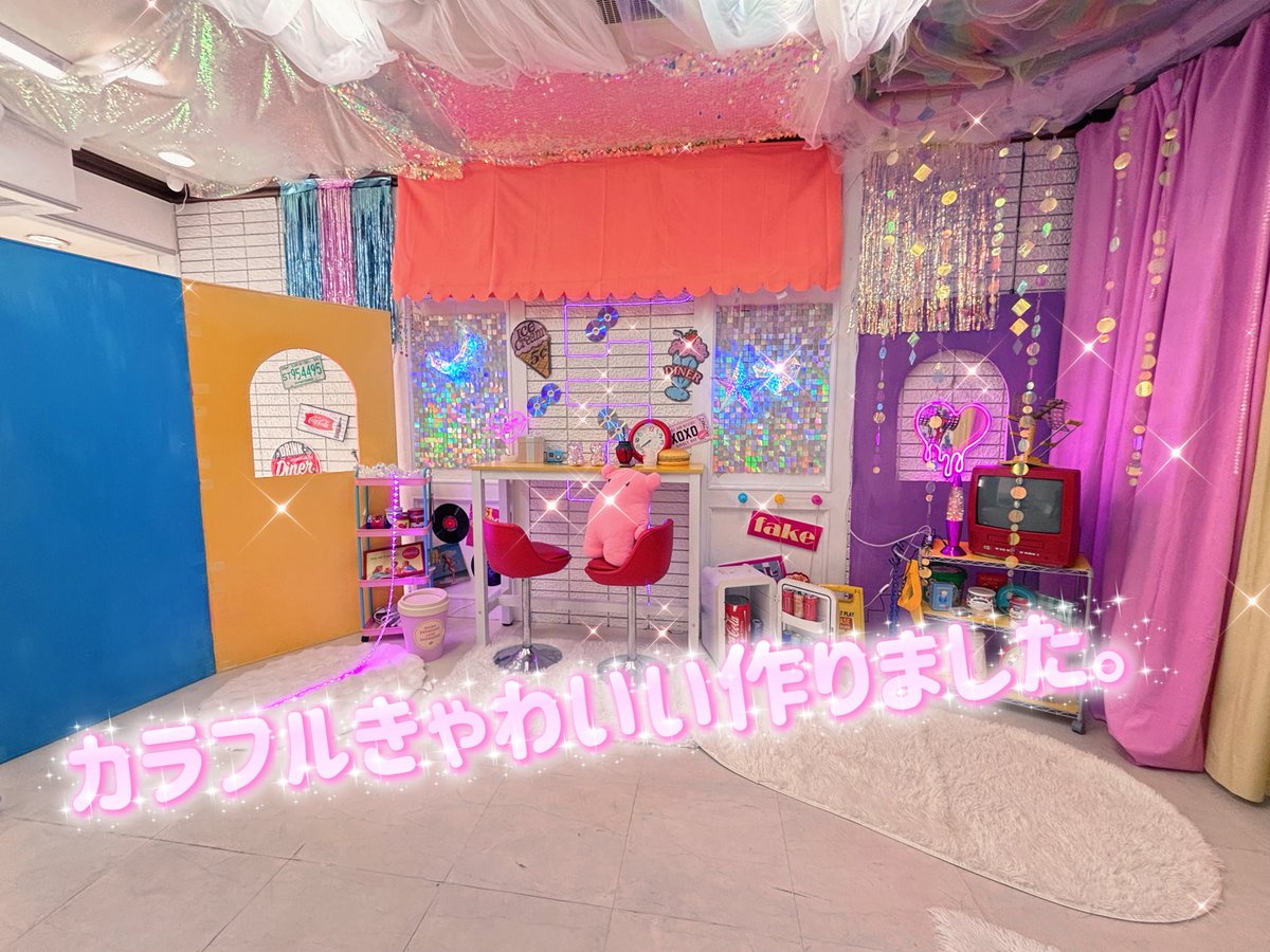 たまこ tweet media
