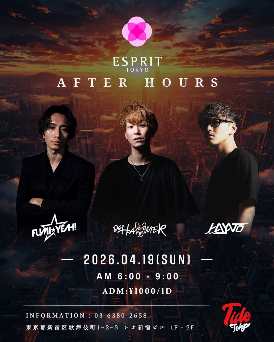 Tide Tokyo tweet media