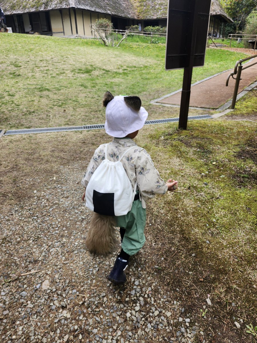 ユキ・グリコリー🌱浜野ぐり子 tweet media