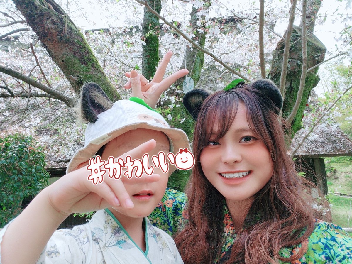 ユキ・グリコリー🌱浜野ぐり子 tweet media