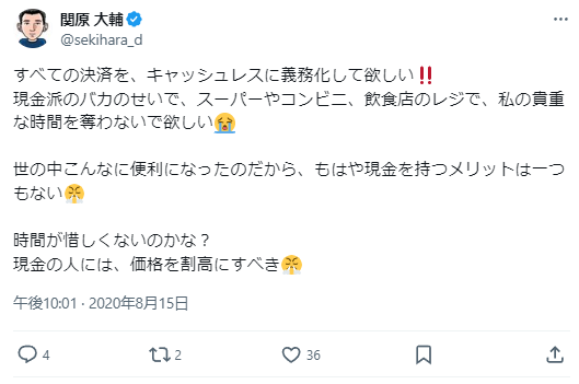 たがきぴんち tweet media