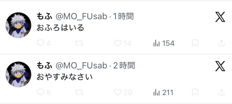 常識人 tweet media