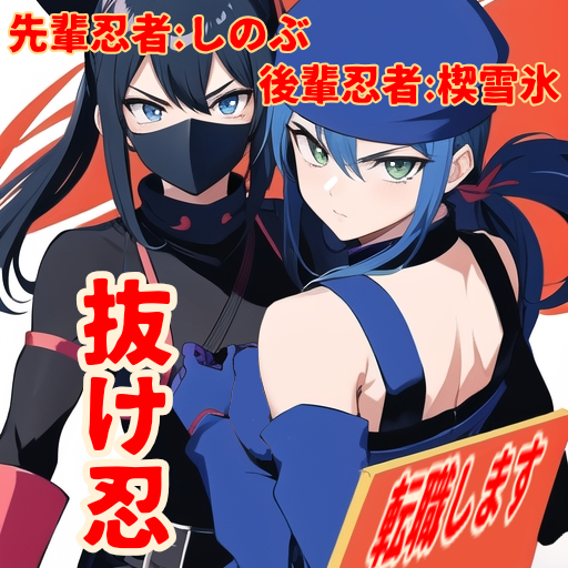 MireruMo tweet media