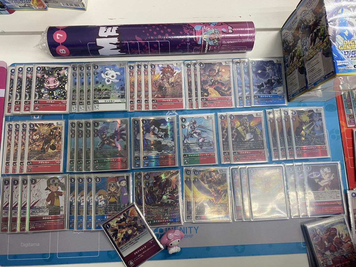 MISAO＠天姫 tweet media