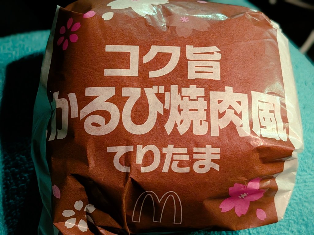 和(かず)🇯🇵🇺🇦 tweet media