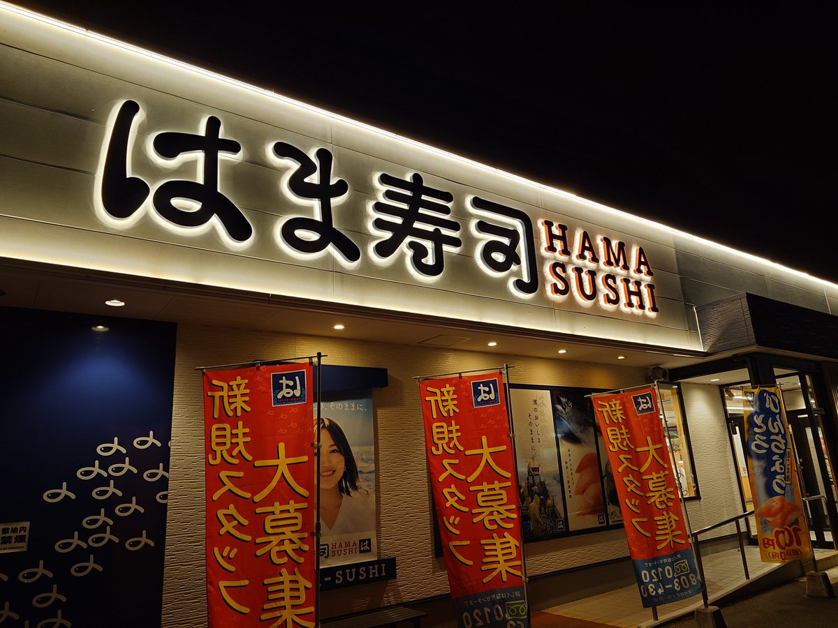 ゴリさん tweet media