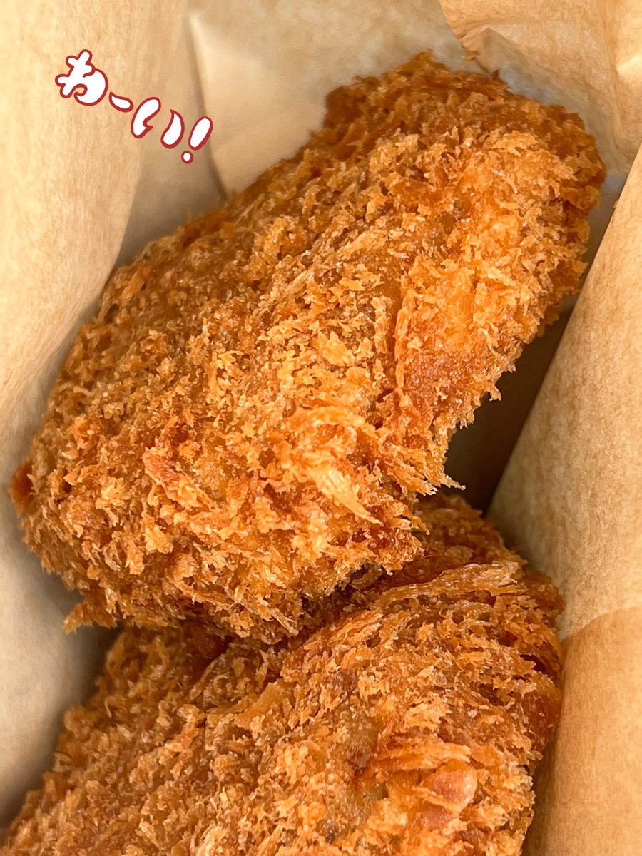 直🐰ぜんまいざむらい🐰陽 tweet media