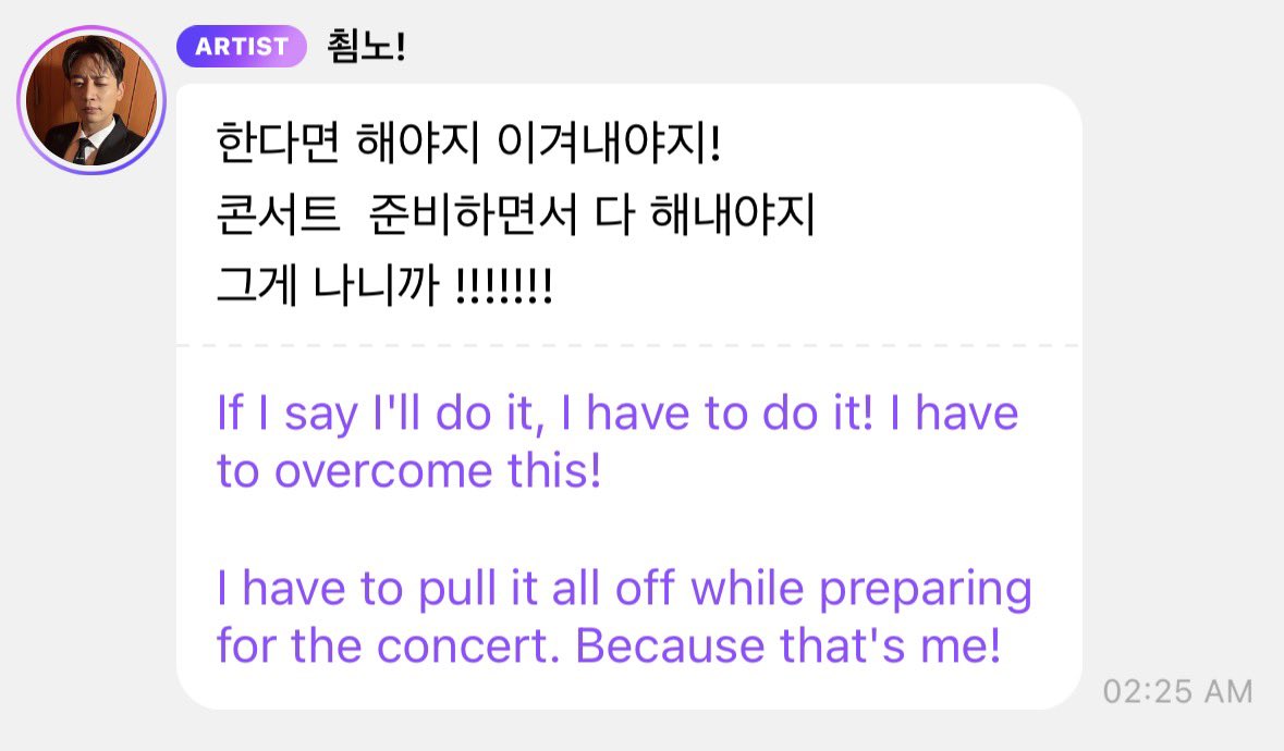 Shawolforlife525 tweet media