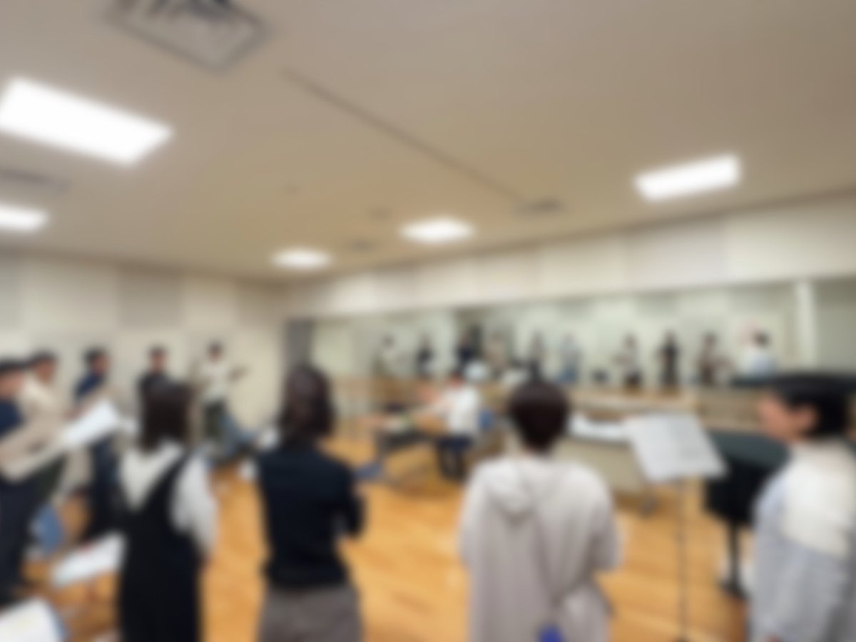 こんばんは！男女.comです！
今日は本番の会場であるアルカスホール内のお部屋で4月最初の練習を行いました🌸男女に分かれてセクション練習をしたりみんなで合わせたり、充実した4時間でした！
新年度を迎えて環境が変わったメンバーもちらほら👀新鮮な気持ちで頑張っていきます💪🏻