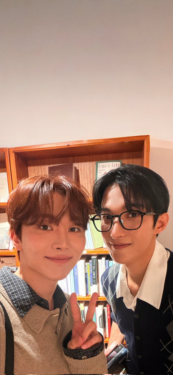 Wallpaper Seventeen tweet media