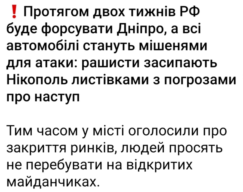 Pandamonium ☕ tweet media