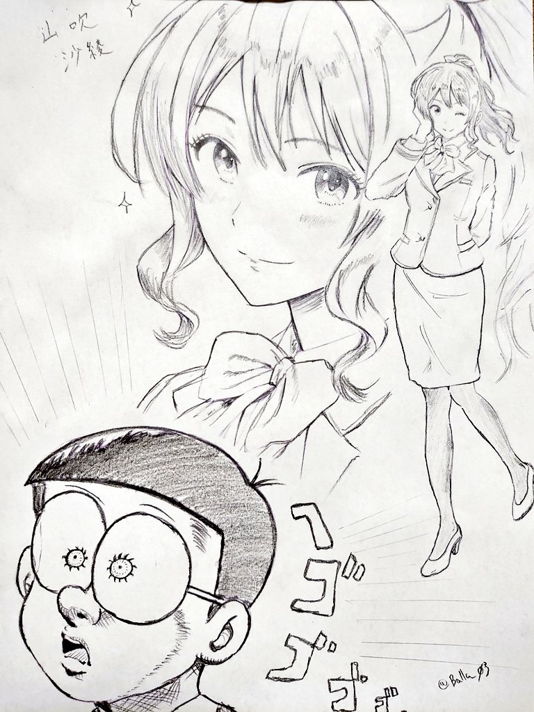 ばらさん tweet media