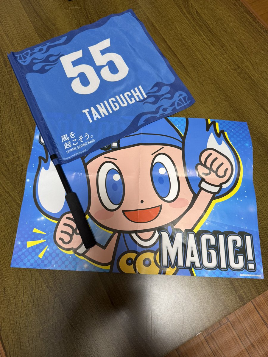 にやんこ tweet media