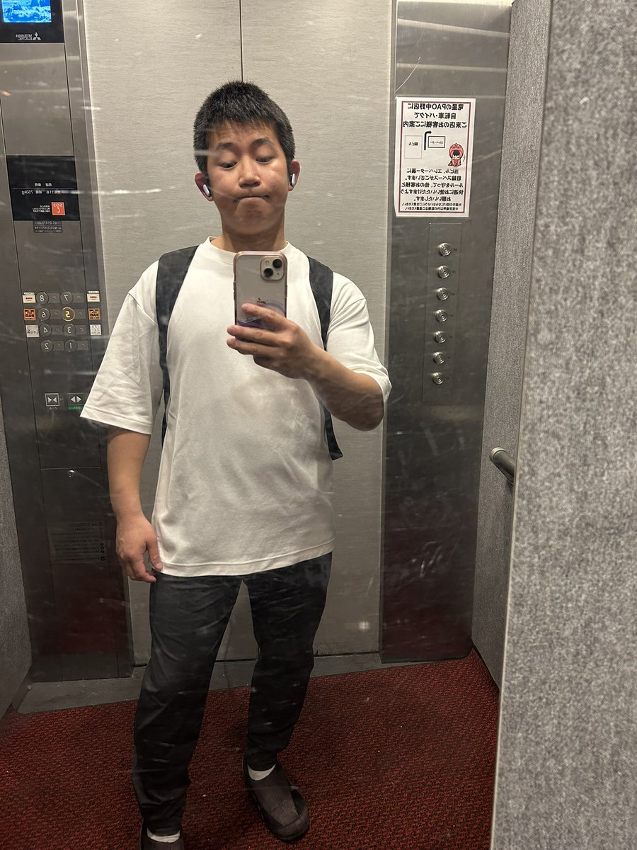 モンキー tweet media