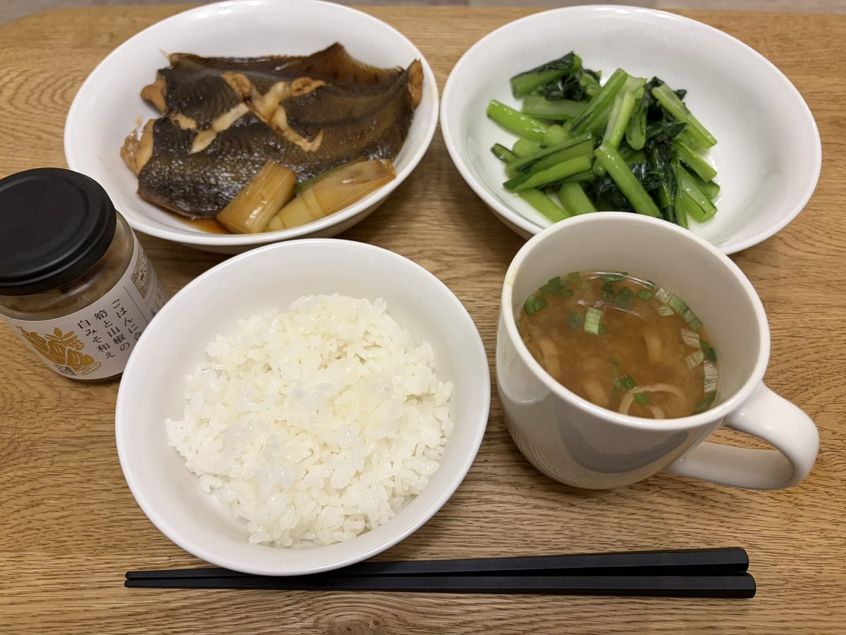 Back2Fishing tweet media