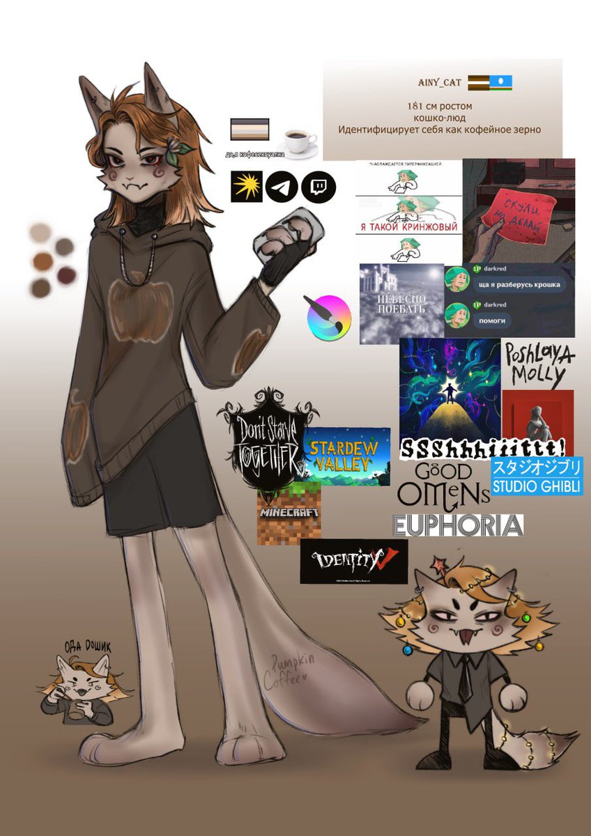 pumpkin coffee☕️Commisions open tweet media