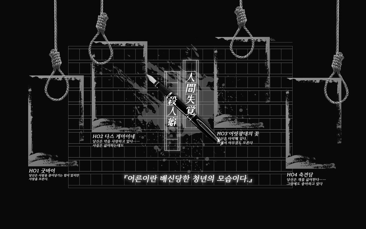 然 tweet media