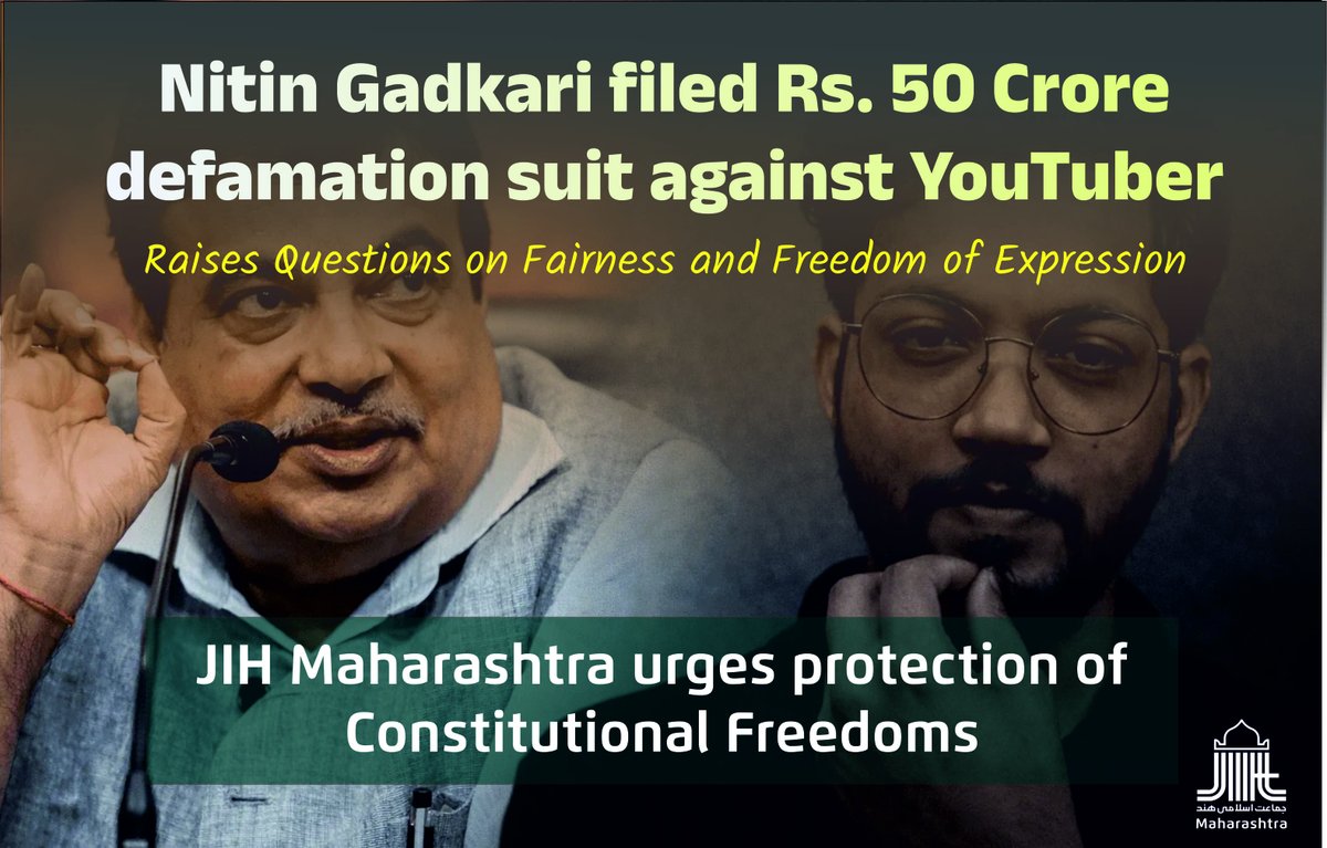 JIH Maharashtra tweet media