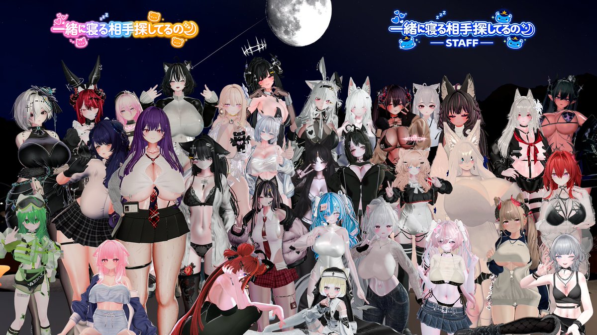 Liliz_@VRchat tweet media