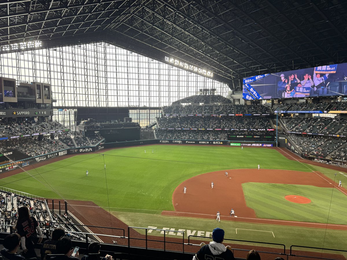 シュンウィデル@4/4,5エスコンF tweet media