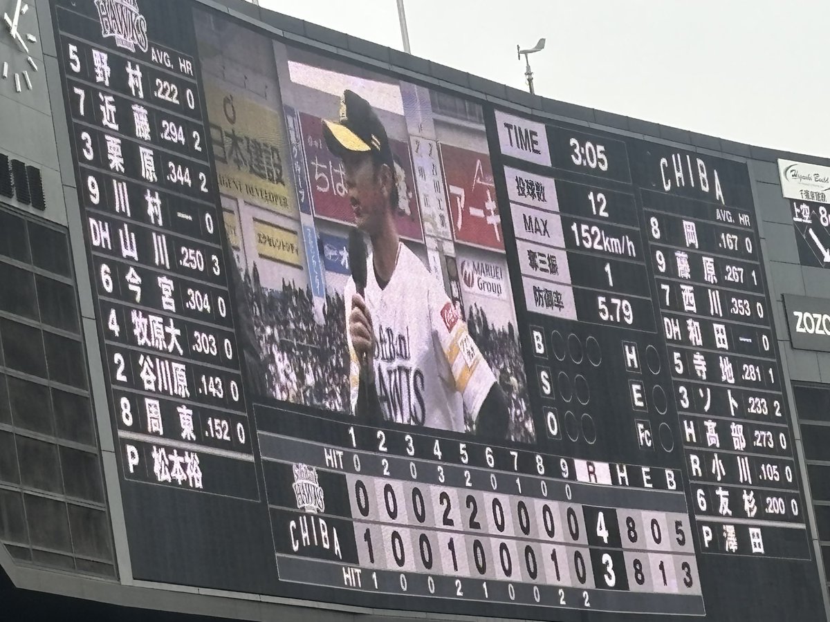 ひよこ🐔 tweet media