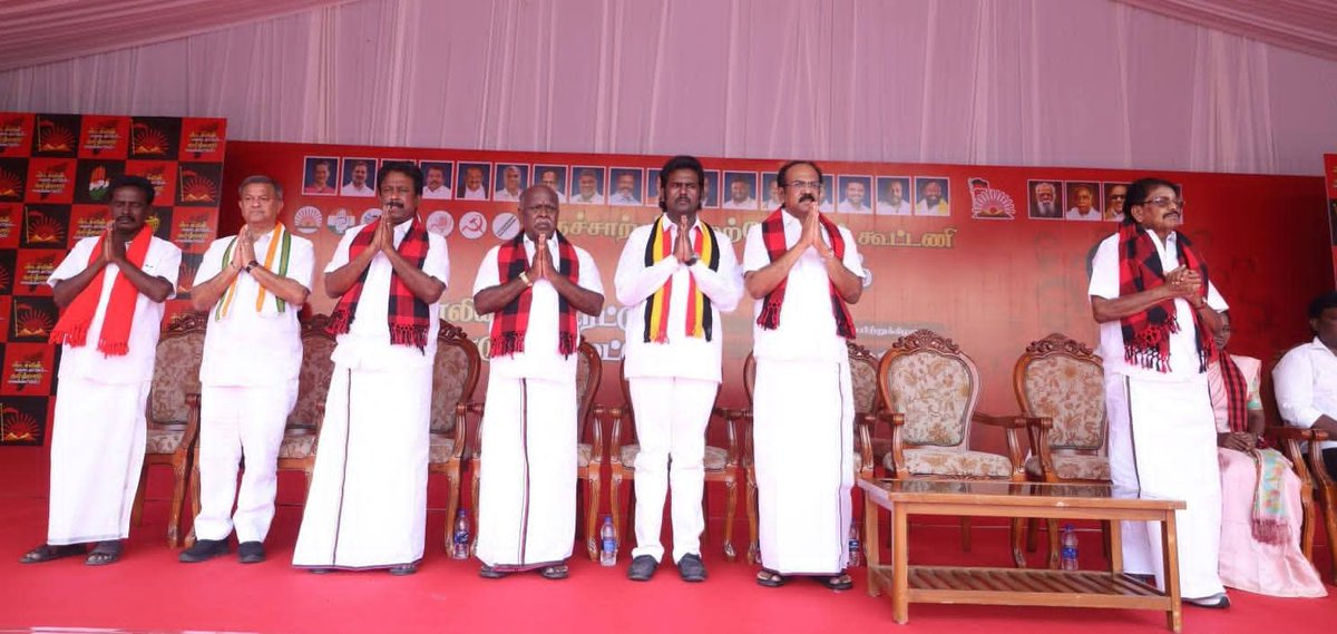 V.Vijaya Prabhakar tweet media