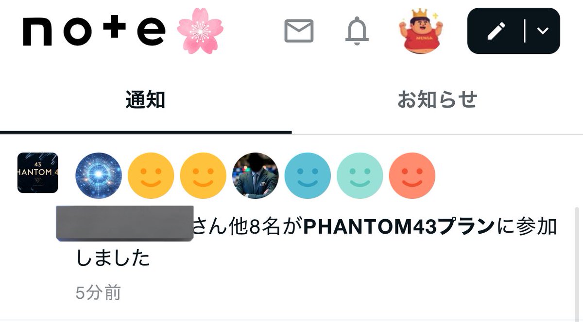 めんが@人生ハードモード投資家 tweet media