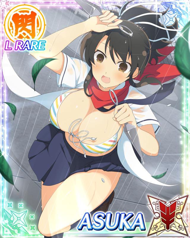 今日のおっぱい tweet media