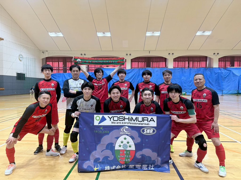 UBEUNITEDPLASS_'s tweet photo. 開幕戦
vs周南公立大学
4-2勝利 https://t.co/9TeWkBgvU0
