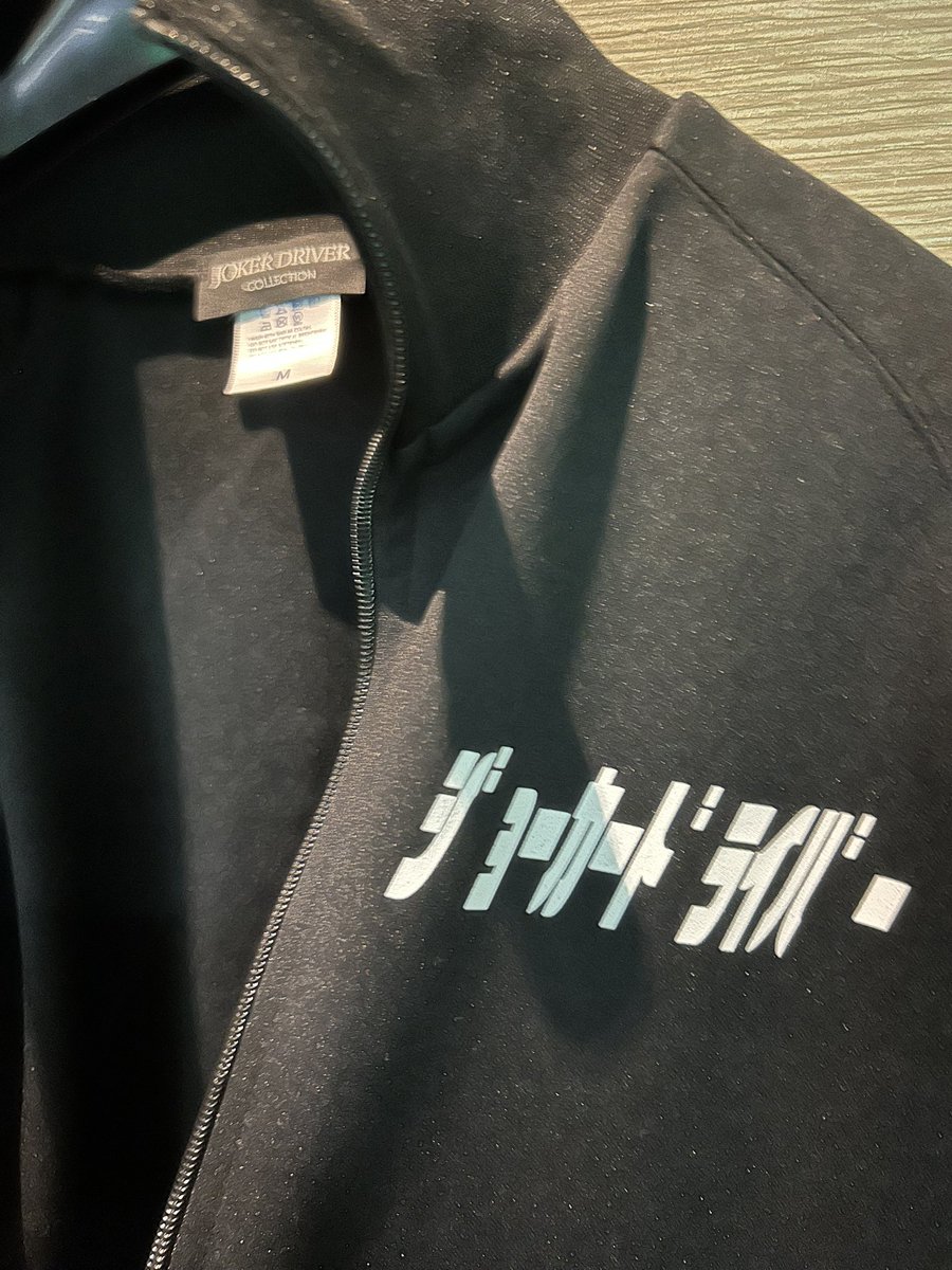 Takeru（たける父が運用中） tweet media