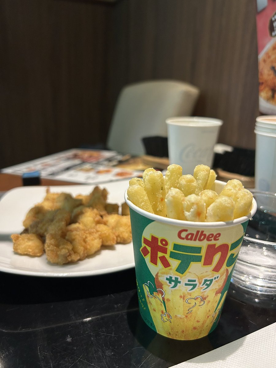 Takeru（たける父が運用中） tweet media