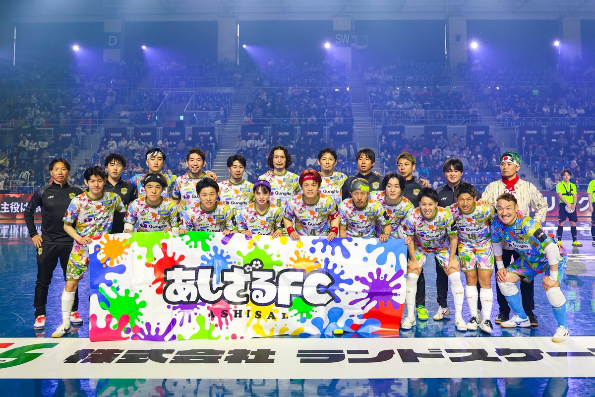 m_misa_camera's tweet photo. F GAME.5 
熱気と歓声に包まれた最高の舞台⚽️🔥
たくさんの夢が詰まったこの空間で、
あっという間に時間が過ぎていきました✨
撮影させていただきありがとうございました📸 https://t.co/XxJt7X8zy2