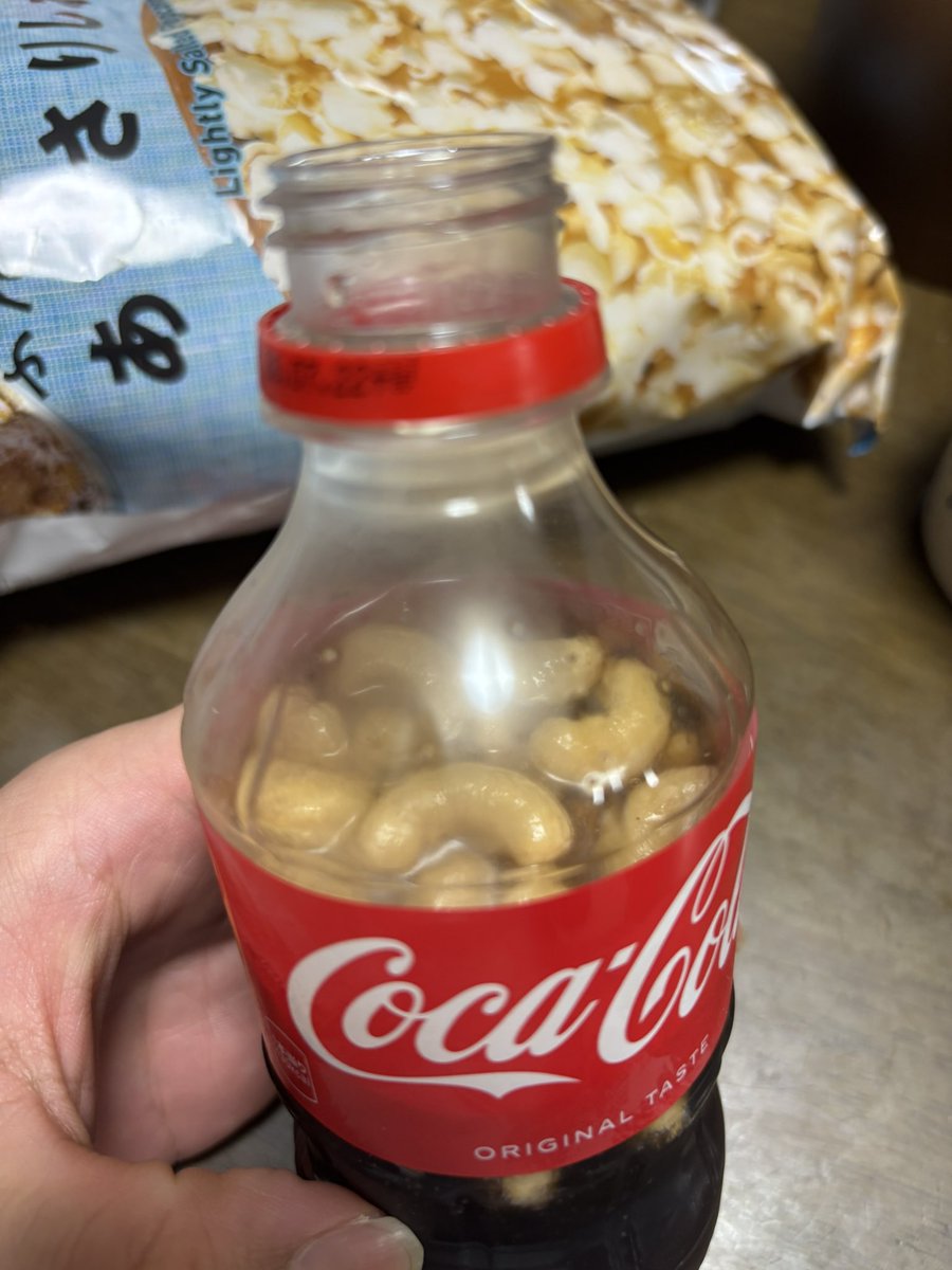 因幡のよっちゃん(稲葉義泰 Yoshihiro Inaba) tweet media