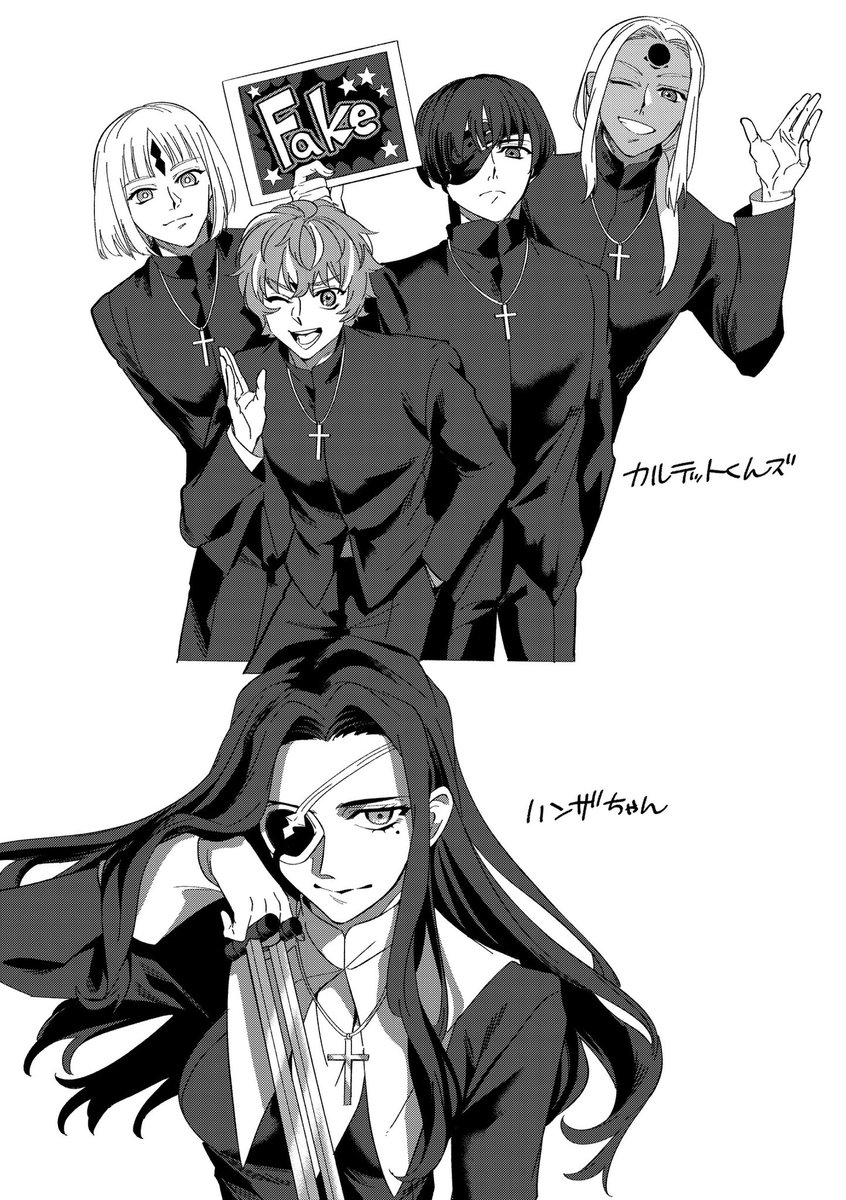 IZ🍍原稿 tweet media