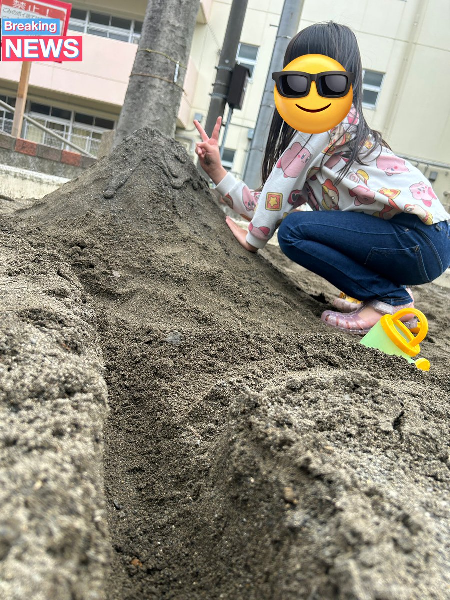 den_nou_sub's tweet photo. 6歳児作、富士山🗻 https://t.co/nVL4fLIOqr