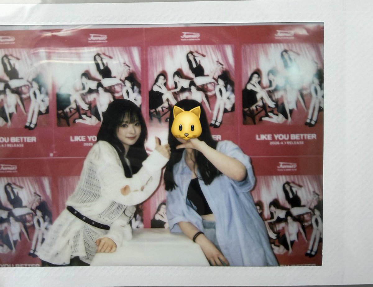 Shani_o0's tweet photo. 앞머리 최고❤️‍🔥🫶🏻

#fromis_9 #프로미스나인 #이나경 
#LEENAGYUNG https://t.co/9TtLai6NpY