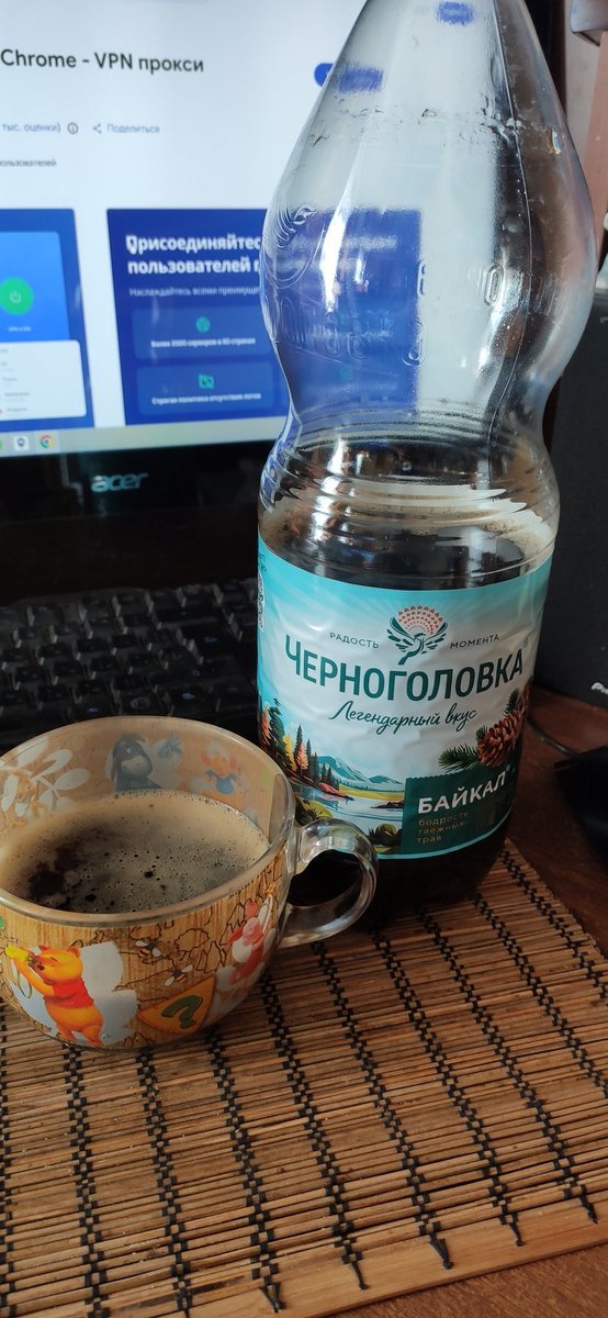 Мел&Ман tweet media