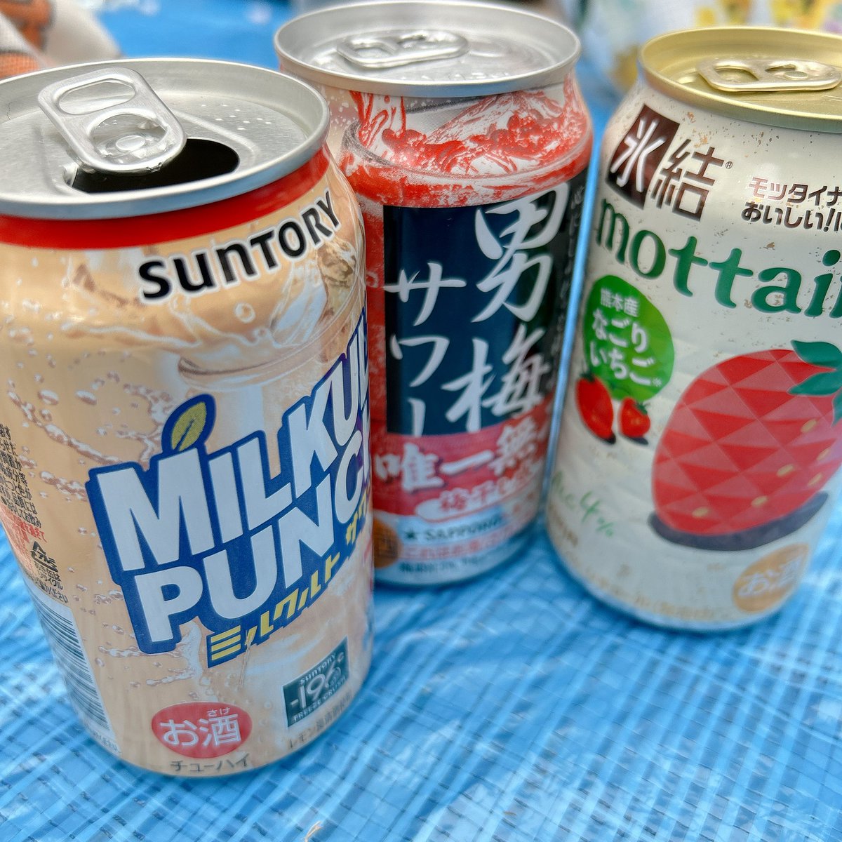 chico🥃 tweet media