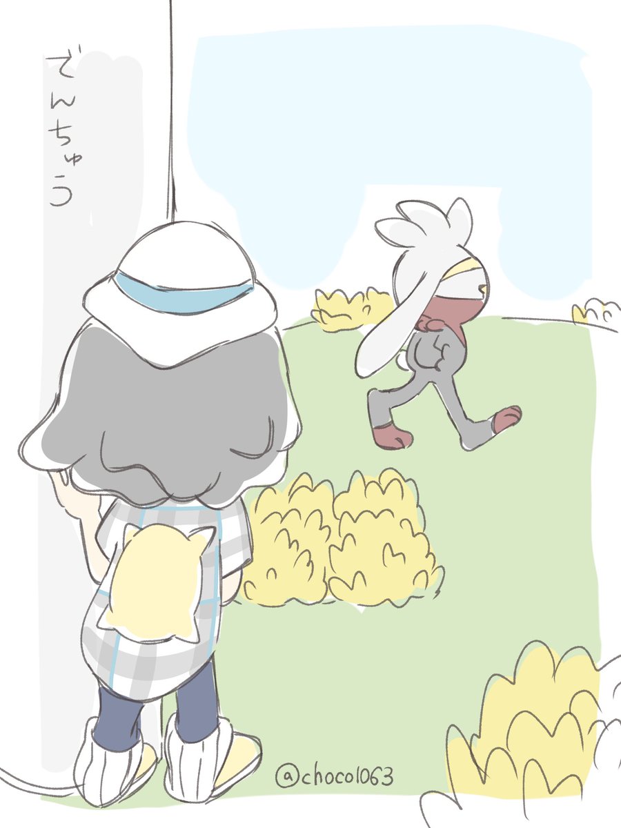 ちょこ tweet media