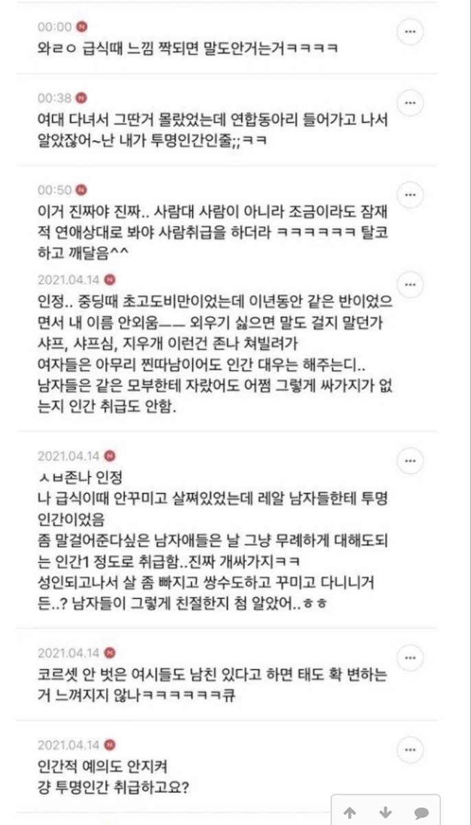 마리나 tweet media